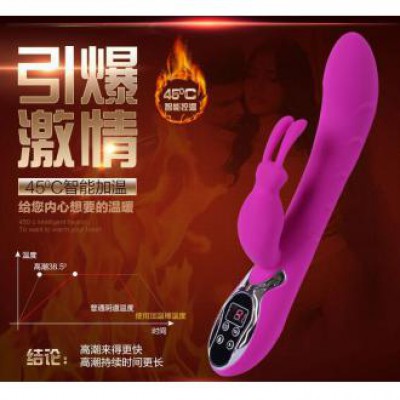 情趣加热阳具充电震动棒女性加温AV棒女用情趣自慰器女性调情性用品商城