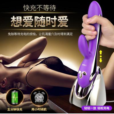 雷霆情趣女士自慰器电动震动棒情趣磁吸充电智能加温振动棒成人情趣性用品