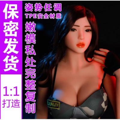 165全实全硅胶情趣非充气美女娃娃成人男士情趣性用品玩偶倒模情趣自慰器