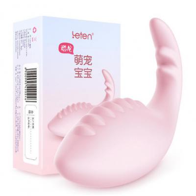 雷霆 情趣萌宠宝宝智能手机APP无线遥控跳蛋女用震动情趣自慰器
