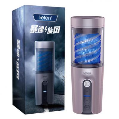 雷霆情趣全自动旋转暴速旋风飞机杯男用真人叫床电动情趣自慰杯阴茎按摩器