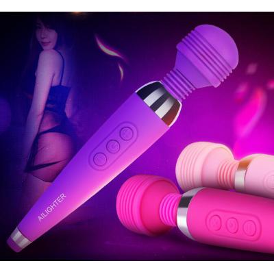 艾莱特 情趣艾琳娜多频AV棒 震动按摩棒情趣挑逗 成人情趣用品商城