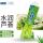 水润芦荟50ml
