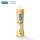 新品真感丝滑【50ml】